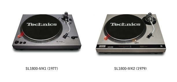 Technics SL-1200s Icons by Shing02 + DJ $hin